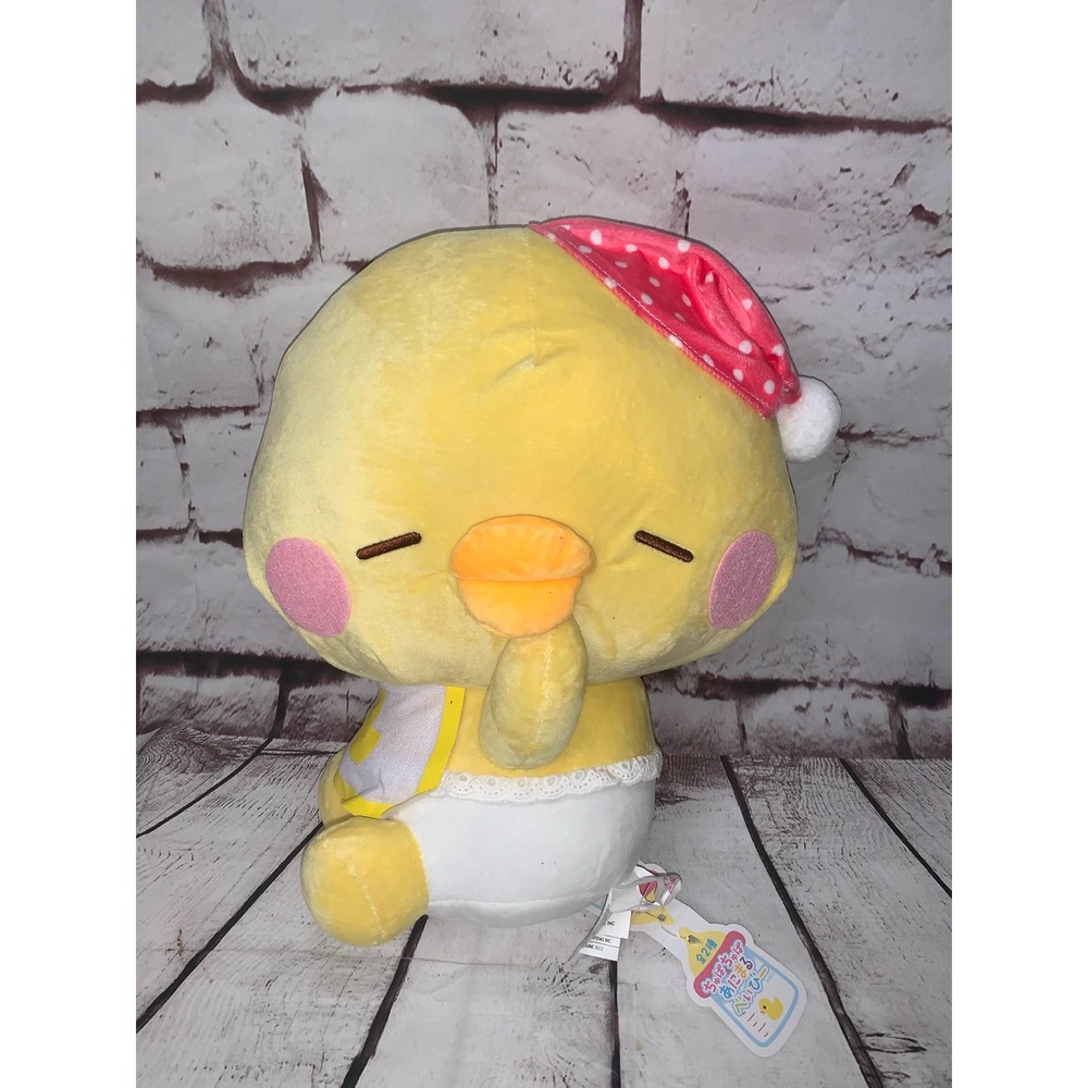 Baby duck plush from Round One 13” tall NWT